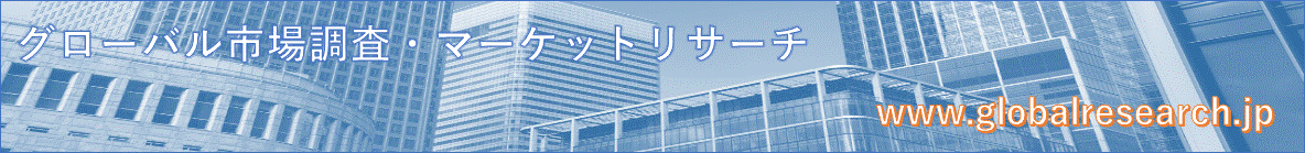 調査資料：小児超音波の世界市場/日本、アジア、アメリカ、中国、ヨーロッパ（商品ID：WR-051533）